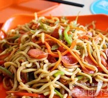 Ham Fried Noodles