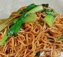 Beef Brisket Stir-Fried Noodles