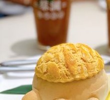 Turtle Pineapple Pastry