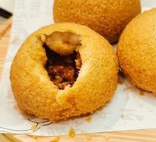 Crispy Pomegranate BBQ Pork Bun