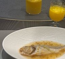 Yellow Croaker