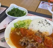 Beef and Tomato Rice