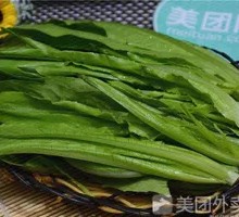 Oilseed lettuce