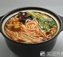 Signature Fish Dumpling Noodle Soup