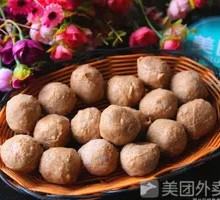 Beef Meatballs
