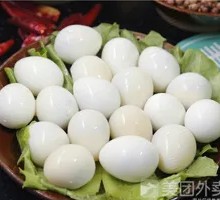 Quail Egg