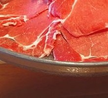 Prime Beef Upper Brain