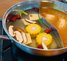 Yin-Yang Hot Pot