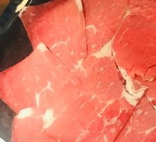 Brazilian Beef Brisket