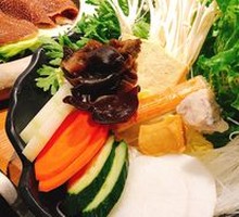 Colorful Vegetable Platter