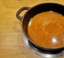 Indian-Style Curry Pot