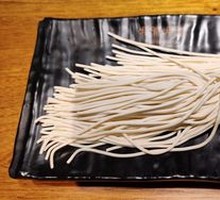 Ramen