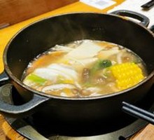 Delicate Mushroom Hot Pot