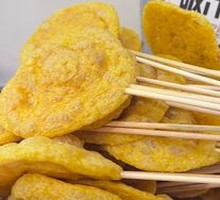 Juice-Soaked Fried Egg