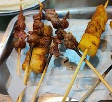 Fish tofu