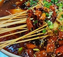 Tripe Hot Pot