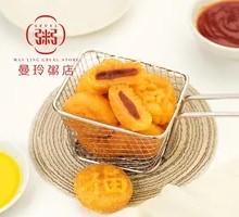 金陵一绝南瓜饼