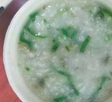 Signature Century Egg and Pork Porridge