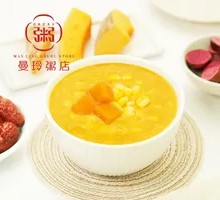 Corn and Pumpkin Porridge
