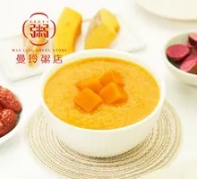 Millet and Pumpkin Porridge