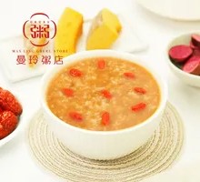 Longan and Goji Berry Porridge