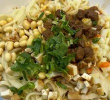 Spicy Sauce Oil-Poured Noodles
