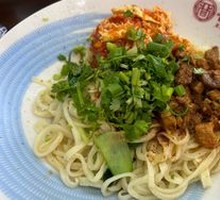 Special Three-in-One Noodle Mix