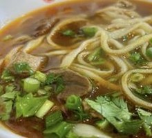 Beef Noodles