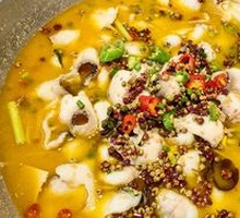 Spicy Mala Fish
