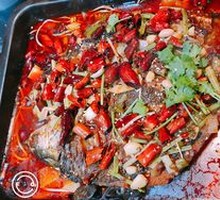 Spicy Grilled Sea Bass