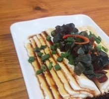 Century Egg Tofu
