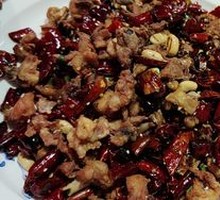 Chongqing Spicy Chicken