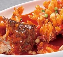 Squirrel-shaped Mandarin Fish