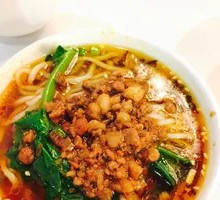 Dan Dan Noodles