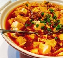 Mapo Tofu