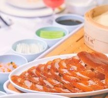 Dongpo Roast Duck