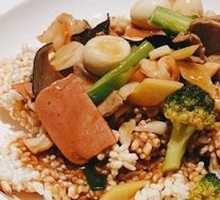 Three Delicacies Rice Noodles