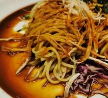 Chicken Noodle Salad