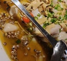 Sichuan Pepper Sour Cabbage Fish