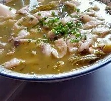 Sour Cabbage Grilled Catfish
