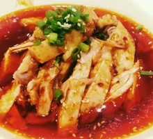 Spicy Chicken with Chili Sauce