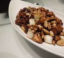 Sichuan-Style Kung Pao Chicken