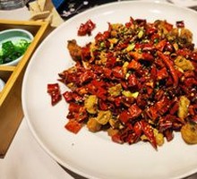 Gele Mountain Spicy Chicken