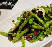 Dry-Fried Green Beans