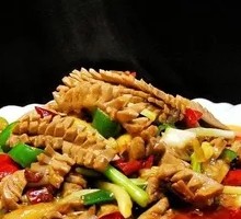Stir-Fried Pig Kidney in Large Bowl