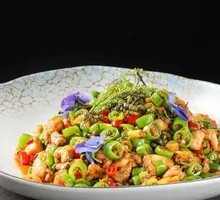 Sichuan Spicy Chicken with Sichuan Peppercorns