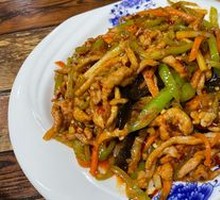 Fish-Flavored Shredded Pork
