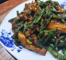 Stir-fried long beans with eggplant