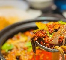 Traditional Mao Xue Wang