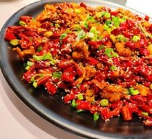 Gele Mountain Spicy Chicken